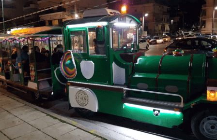 trian 3